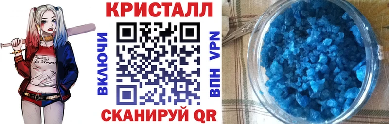 Amphetamine 98%  купить   Белореченск 