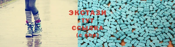 ALPHA-PVP Алзамай