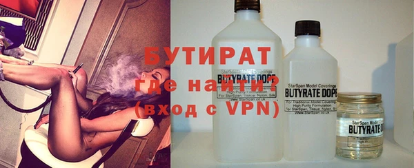ALPHA-PVP Алзамай