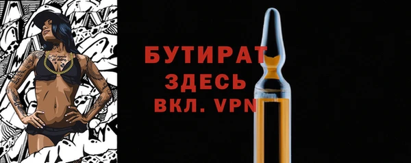 mix Пролетарск