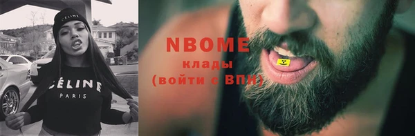 прущая мука Алексеевка