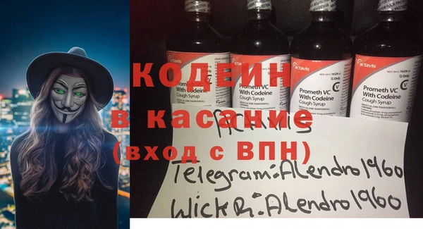 МДМА Протвино