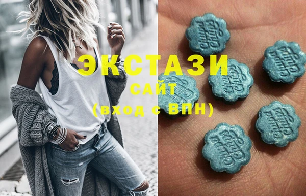 мяу мяу кристалл Алексин