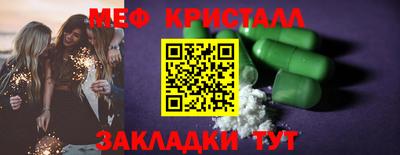 mix Беслан