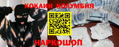mix Беслан