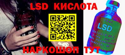 мефедрон мука Бийск