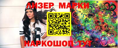 mix Беслан