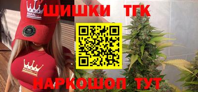 мефедрон мука Бийск
