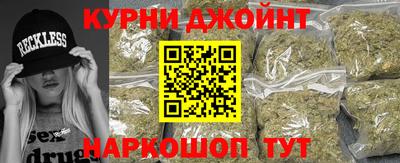 мефедрон мука Бийск