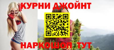 мефедрон мука Бийск