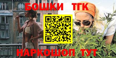 mix Беслан