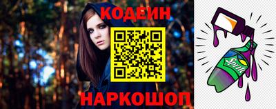 мефедрон мука Бийск