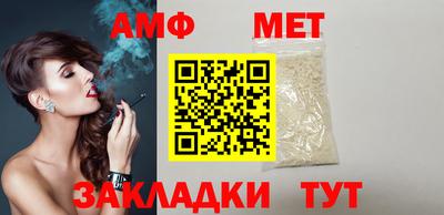 mix Беслан