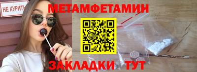 mix Беслан