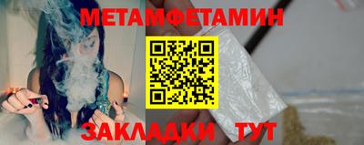 mix Беслан