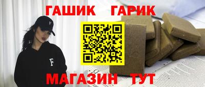 мефедрон мука Бийск