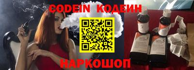мефедрон мука Бийск