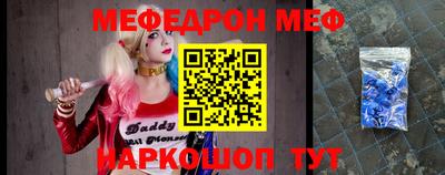 mix Беслан