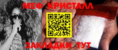 mix Беслан