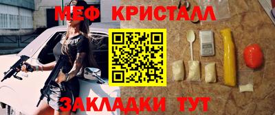 mix Беслан