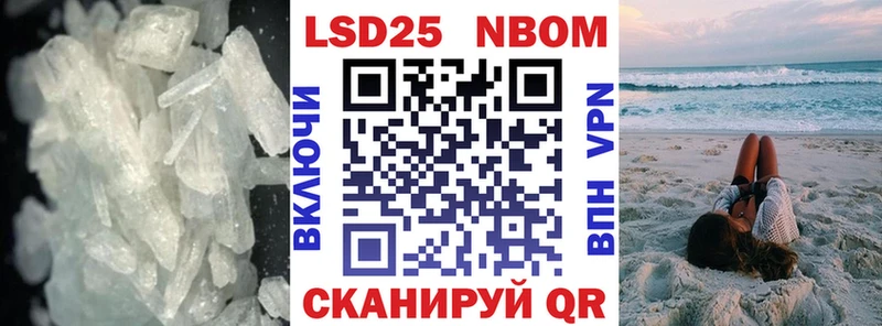 что такое наркотик  Белореченск  мориарти наркотические препараты  Лсд 25 экстази кислота 
