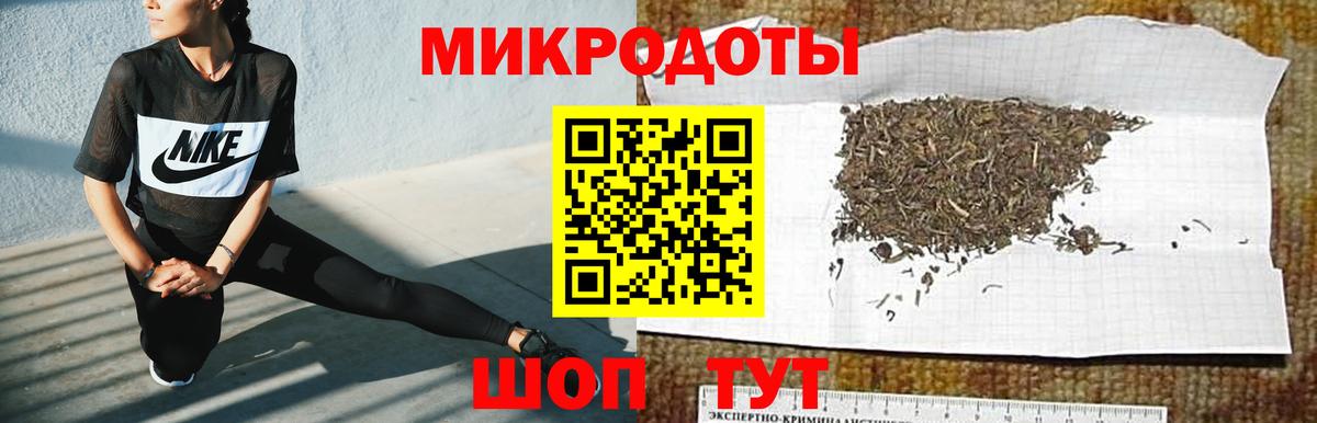 Галлюциногенные грибы прущие грибы  Псилоцибиновые грибы Psilocybine cubensis  Белореченск  Вход с VPN 