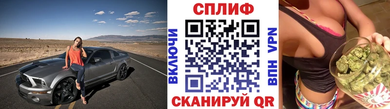Бошки Шишки семена KRAKEN вход Белореченск